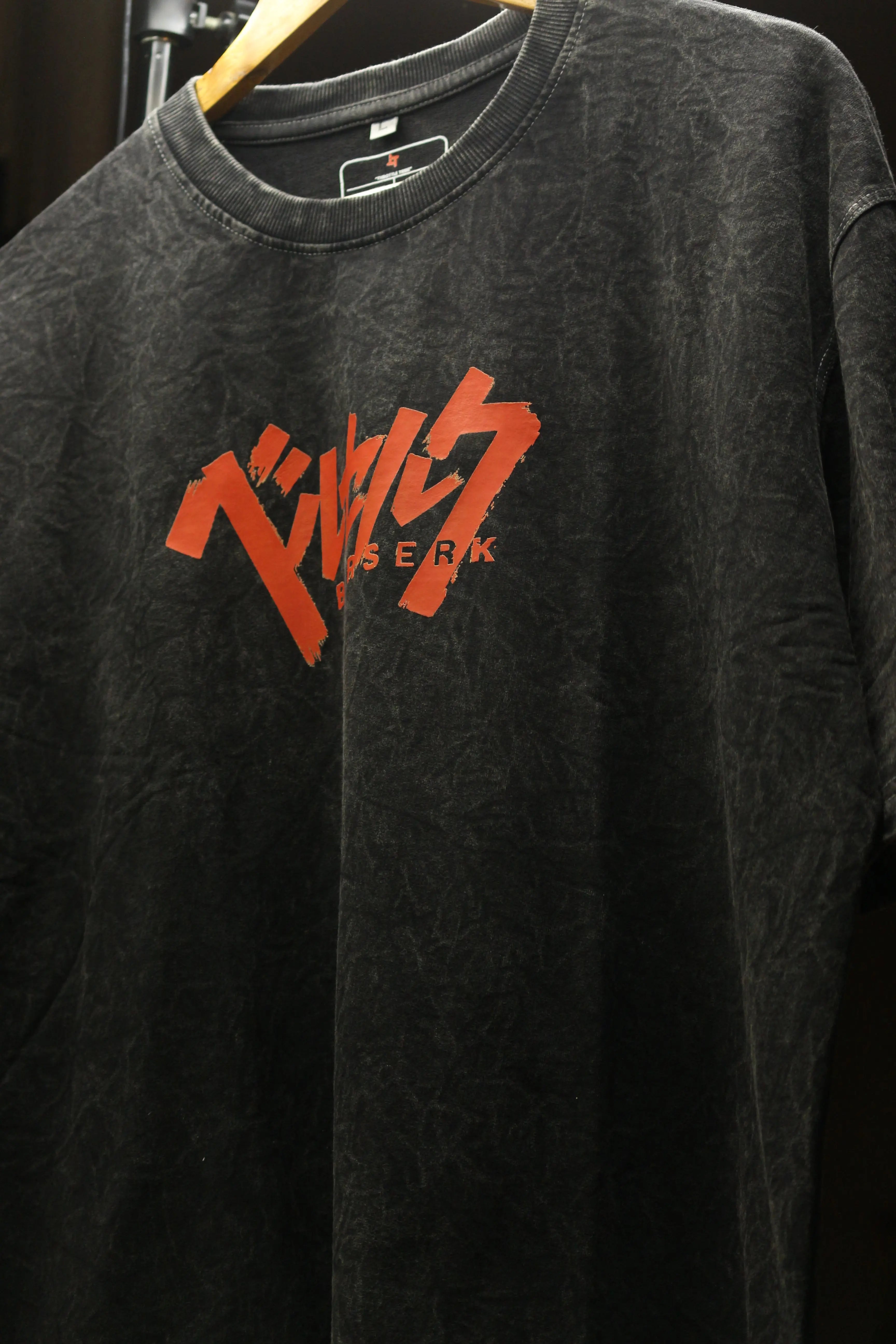 Berserk Oversized T-Shirt – acid wash | Inspired by Guts & Chaos My Store